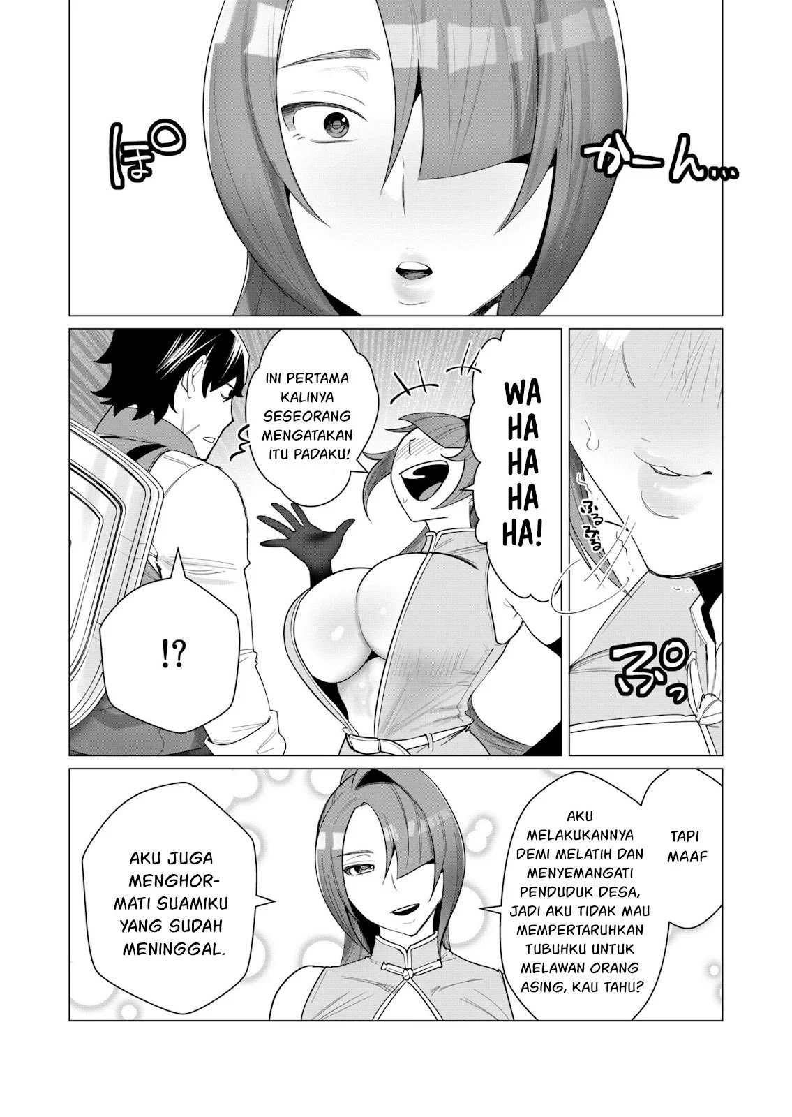 The Hero Wants a Milf As a Reward - Chapter 02 7