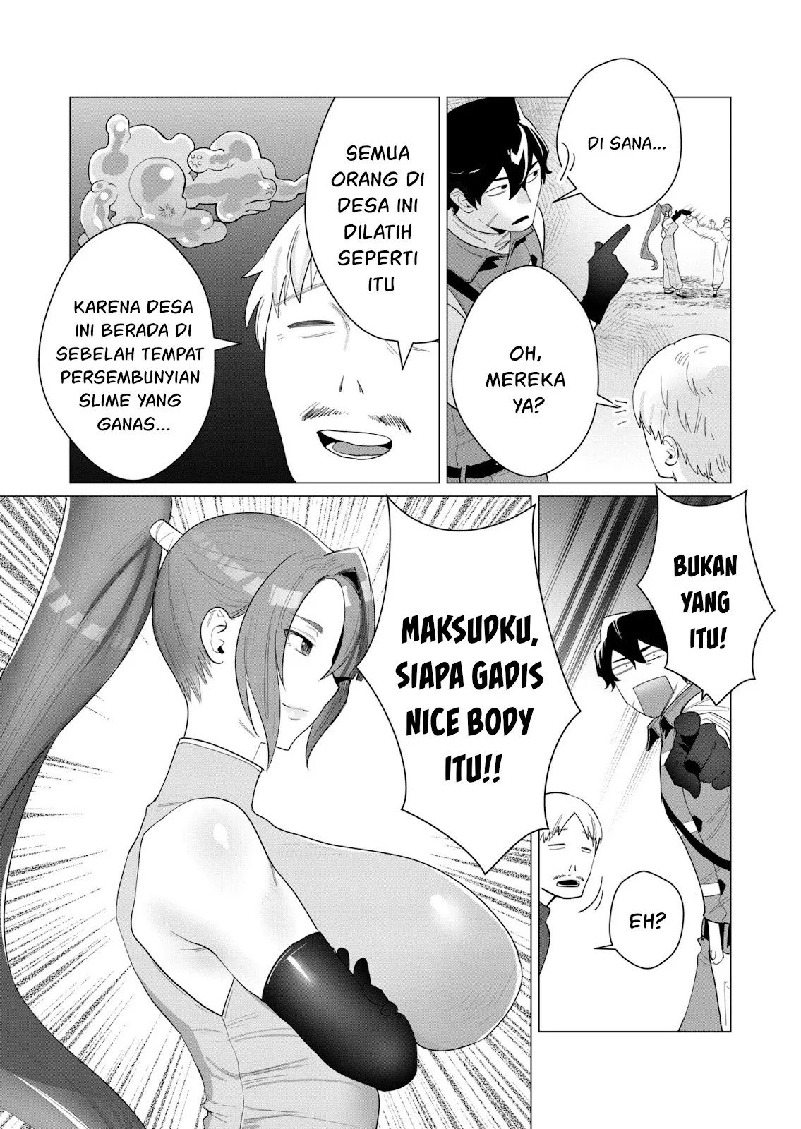 The Hero Wants a Milf As a Reward - Chapter 02 4