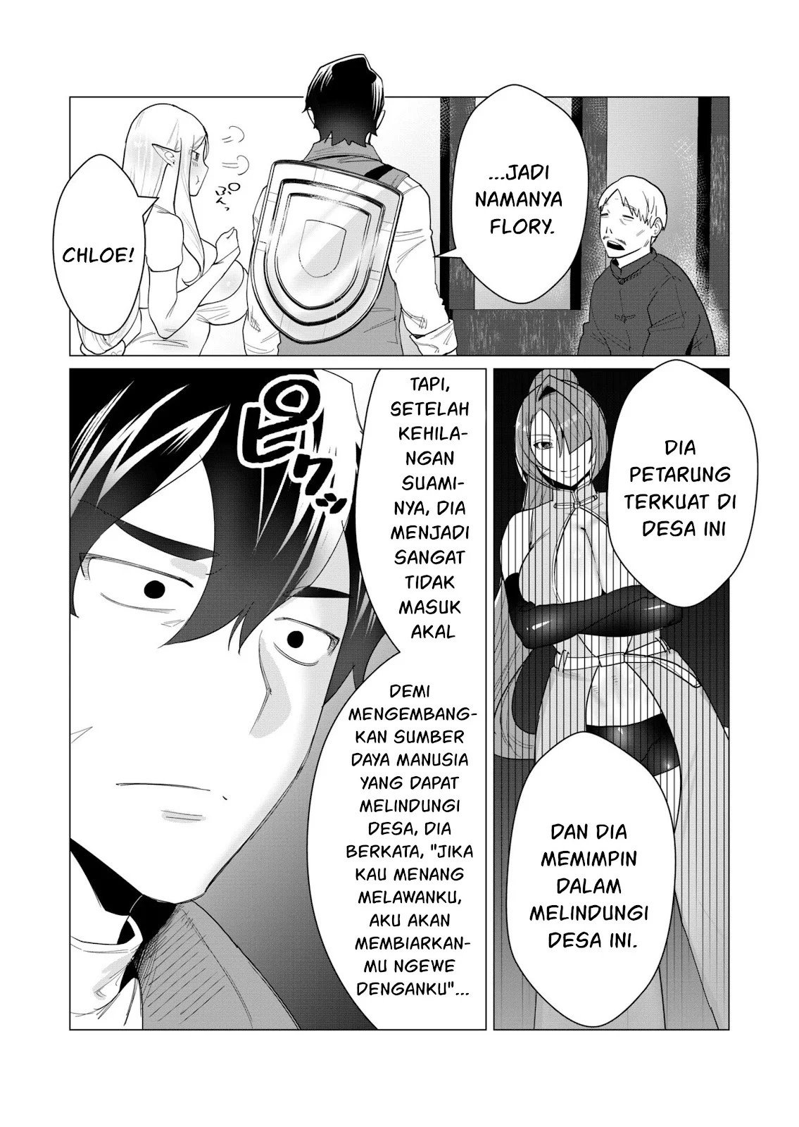 The Hero Wants a Milf As a Reward - Chapter 02 5
