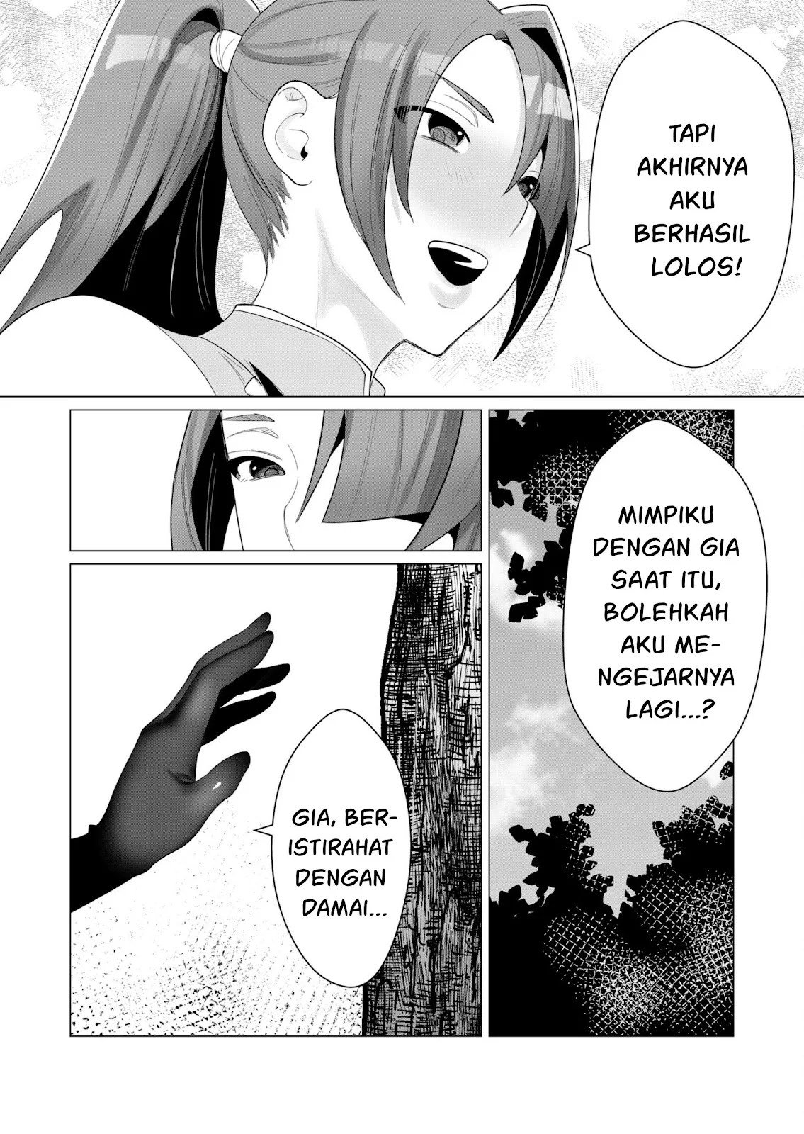 The Hero Wants a Milf As a Reward - Chapter 02 37