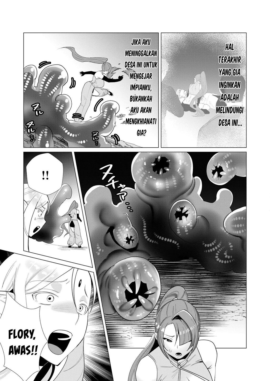 The Hero Wants a Milf As a Reward - Chapter 02 30