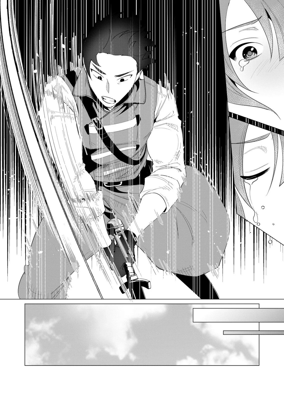 The Hero Wants a Milf As a Reward - Chapter 02 35