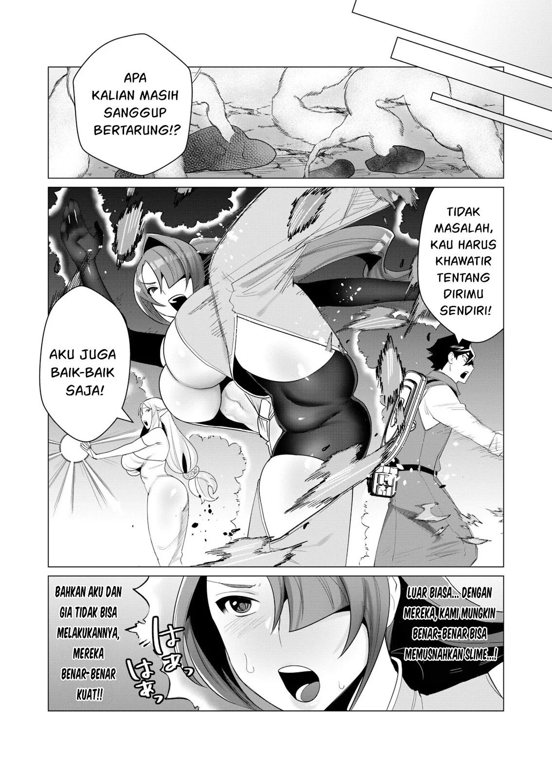 The Hero Wants a Milf As a Reward - Chapter 02 28