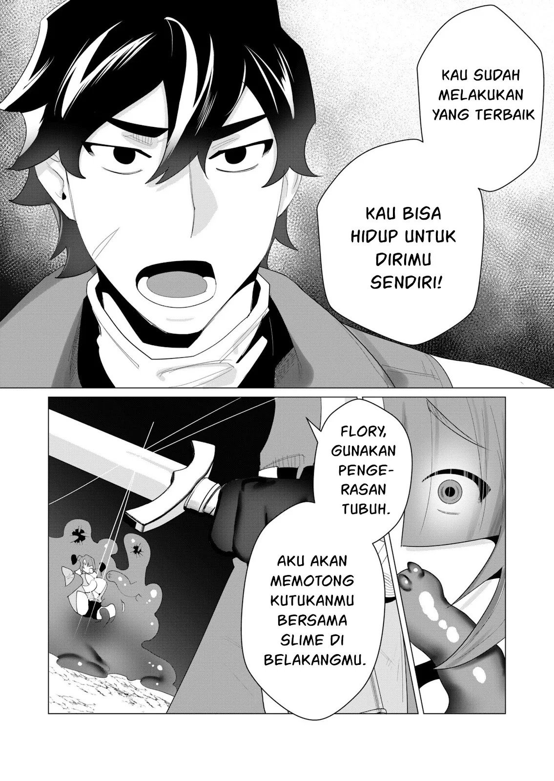 The Hero Wants a Milf As a Reward - Chapter 02 34