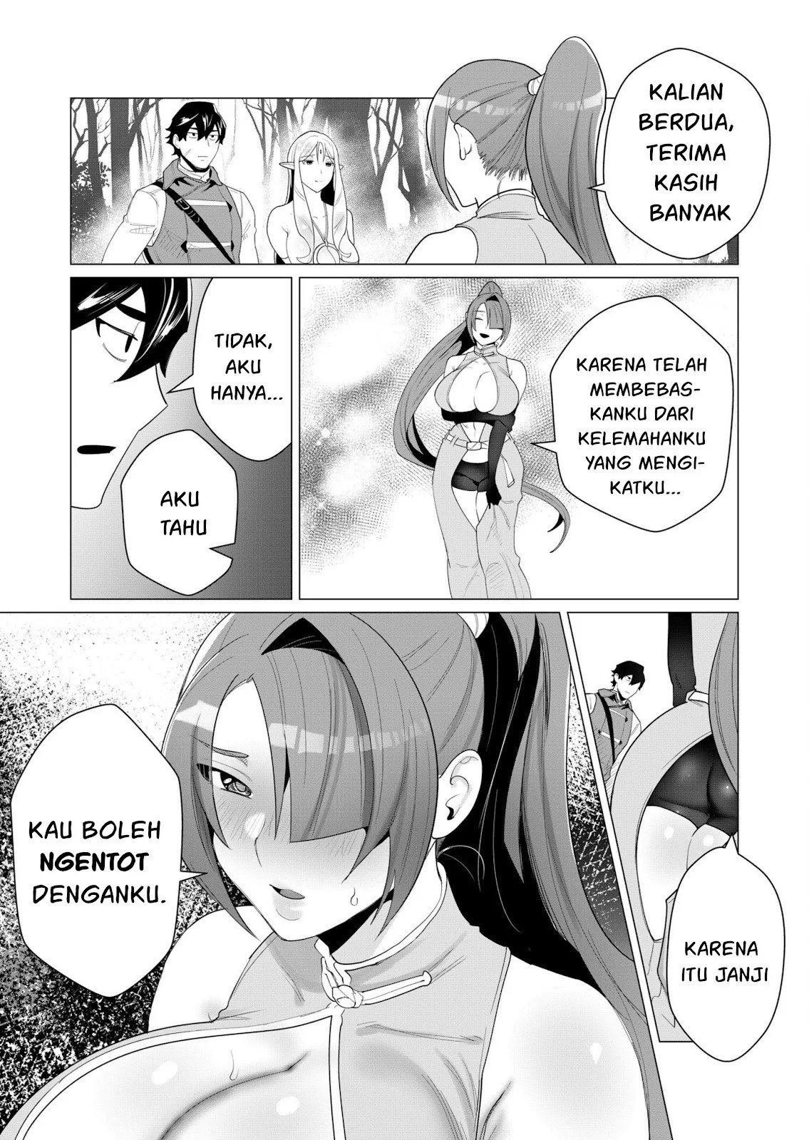 The Hero Wants a Milf As a Reward - Chapter 02 38