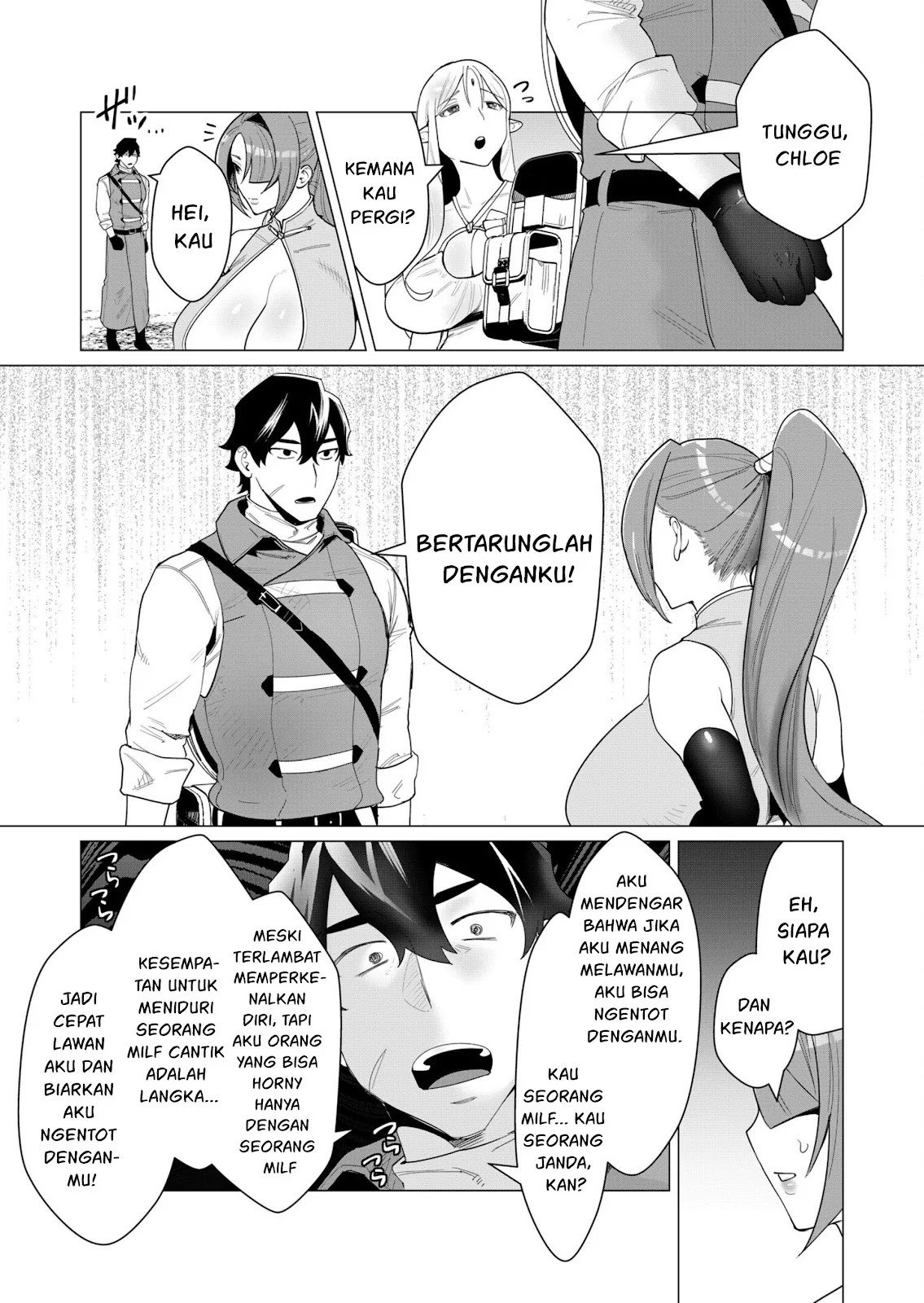 The Hero Wants a Milf As a Reward - Chapter 02 6