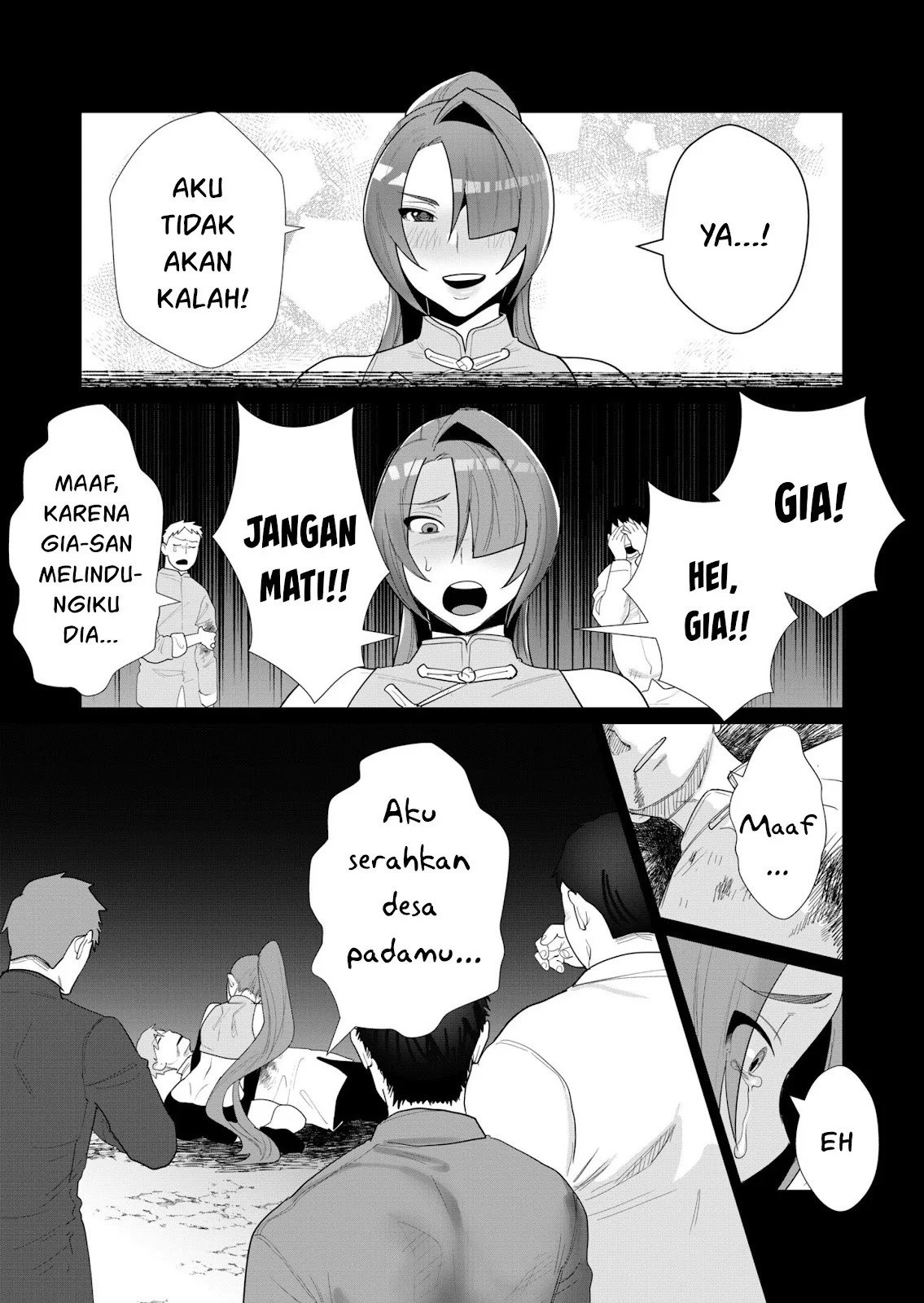 The Hero Wants a Milf As a Reward - Chapter 02 14