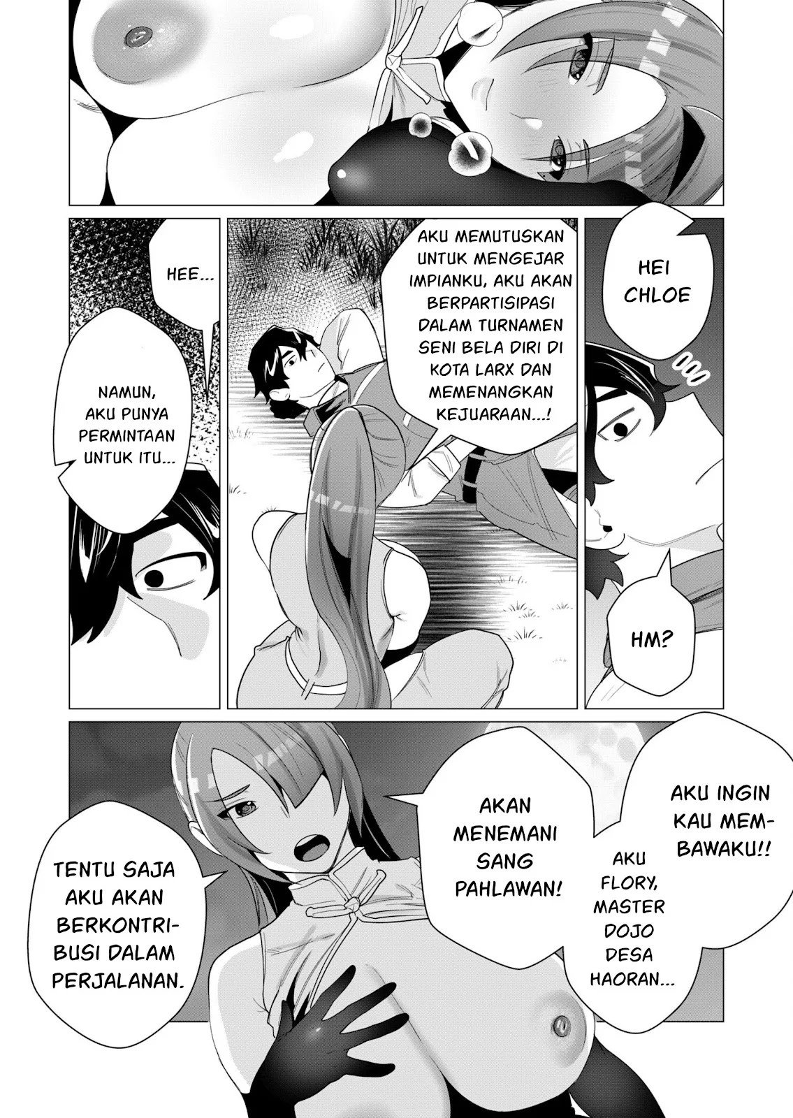 The Hero Wants a Milf As a Reward - Chapter 02 44