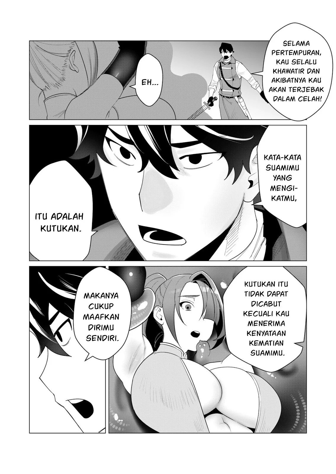 The Hero Wants a Milf As a Reward - Chapter 02 33