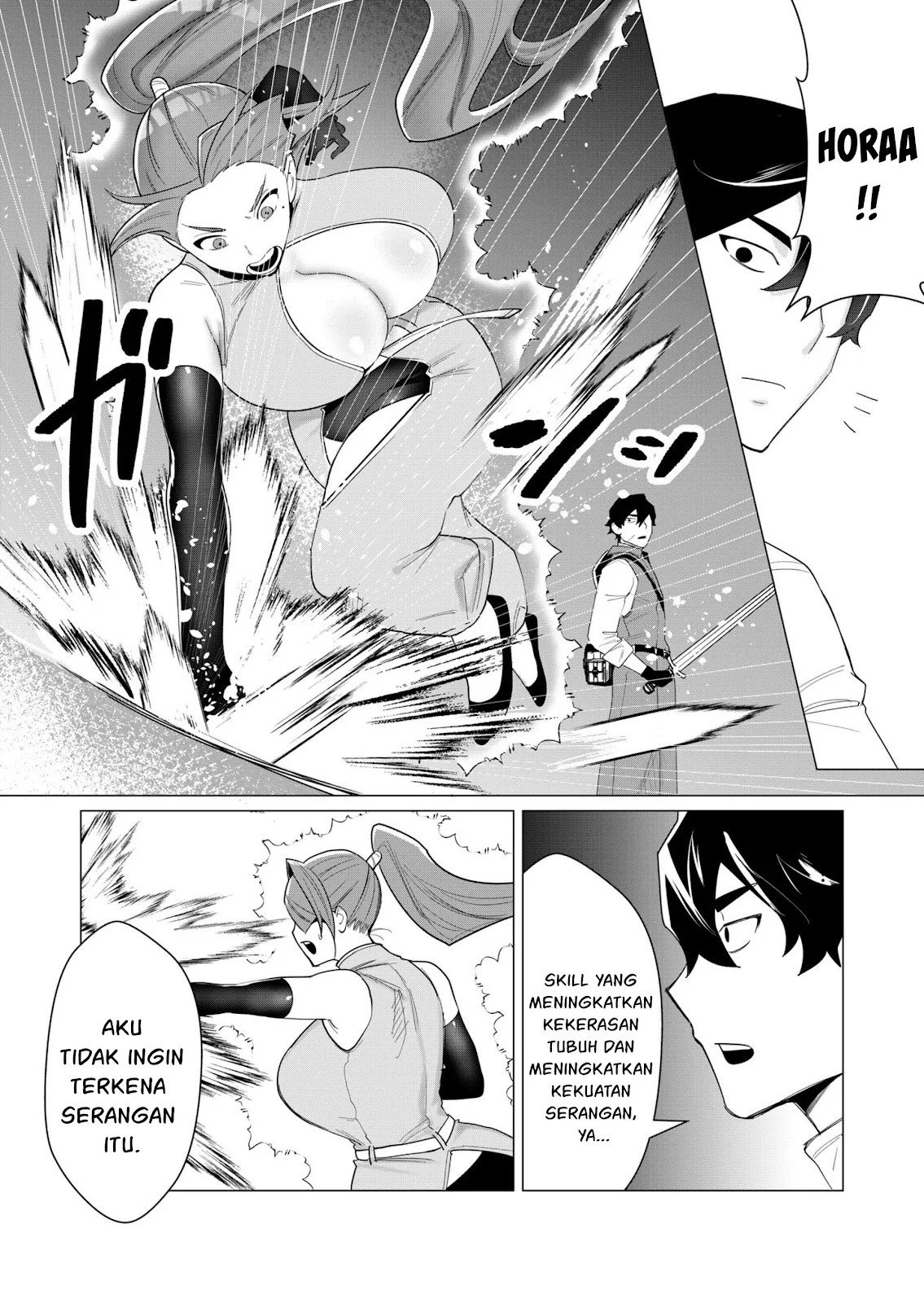 The Hero Wants a Milf As a Reward - Chapter 02 27