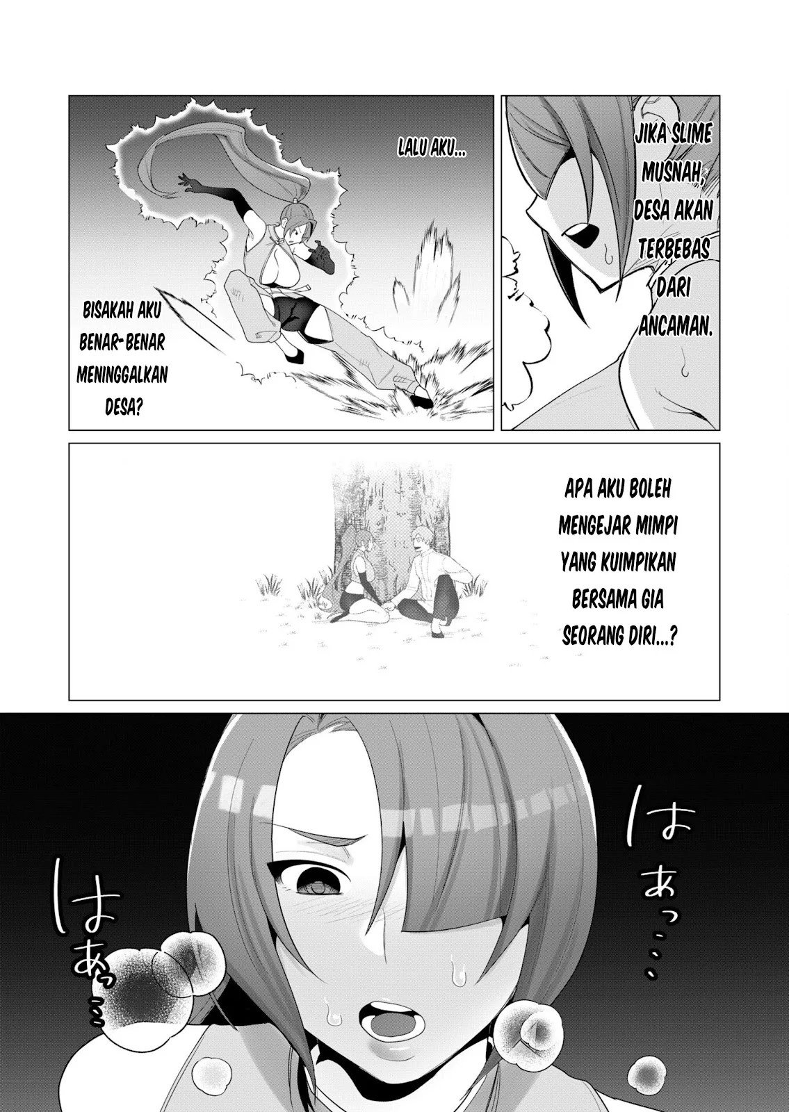 The Hero Wants a Milf As a Reward - Chapter 02 29