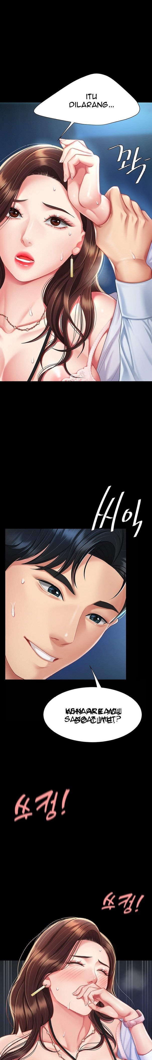 Go ahead Mom - Chapter 04 24
