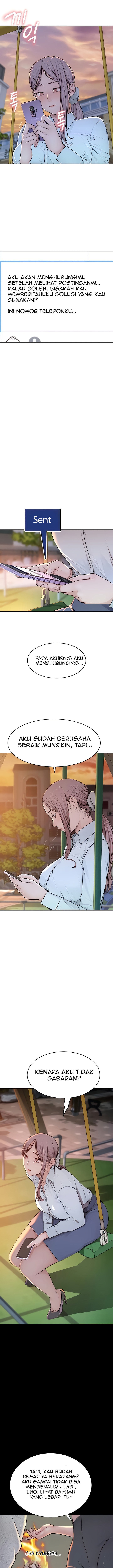 Addicted To My Stepmom - Chapter 04 11