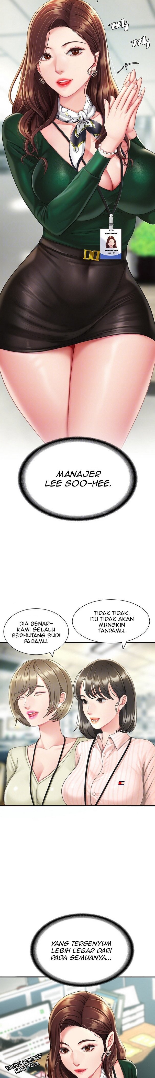 Go ahead Mom - Chapter 04 5
