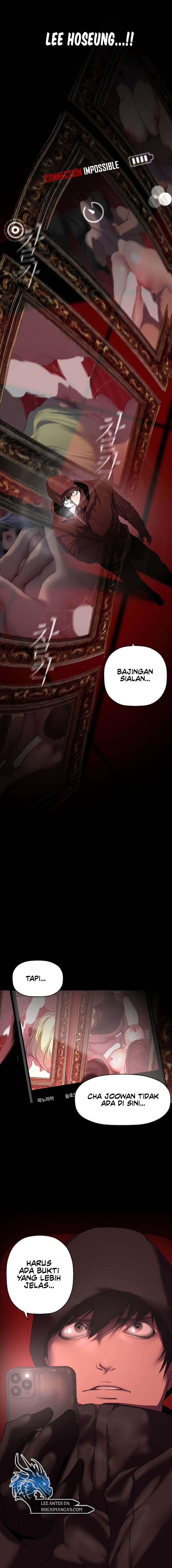 Wonderful New World - Chapter 256 15