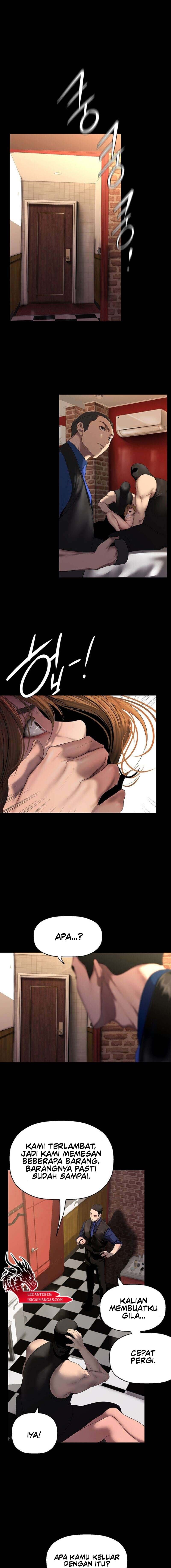 Wonderful New World - Chapter 256 9