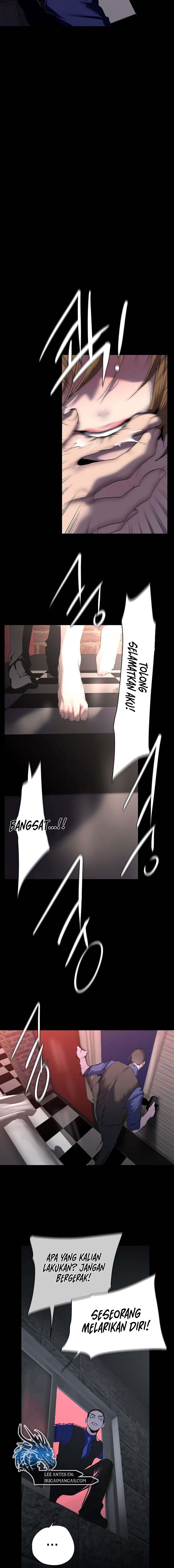 Wonderful New World - Chapter 256 11