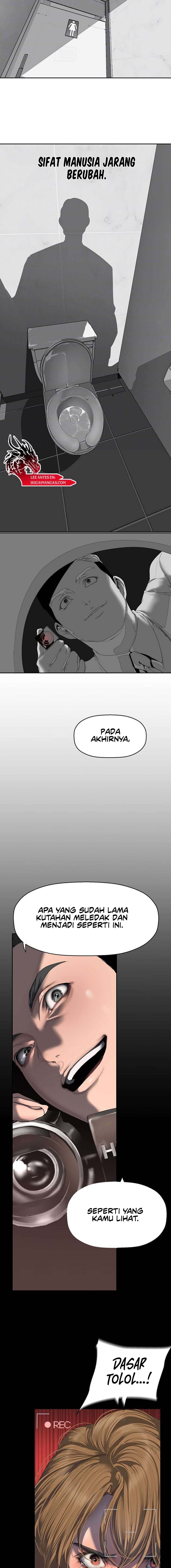 Wonderful New World - Chapter 256 5