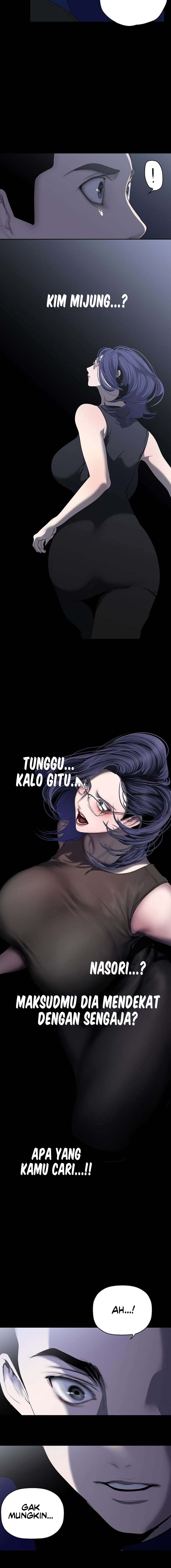 Wonderful New World - Chapter 256 13