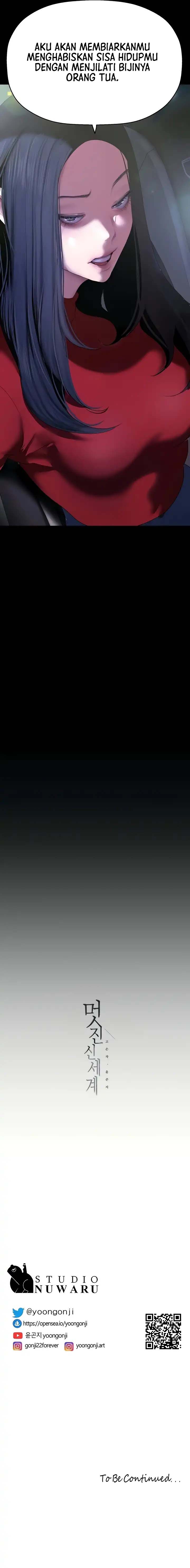 Wonderful New World - Chapter 207 19