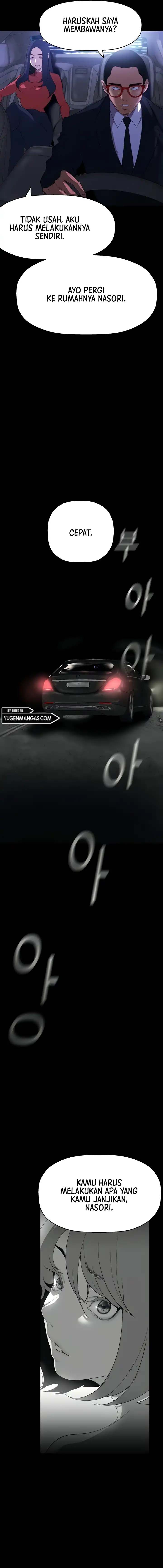 Wonderful New World - Chapter 207 18