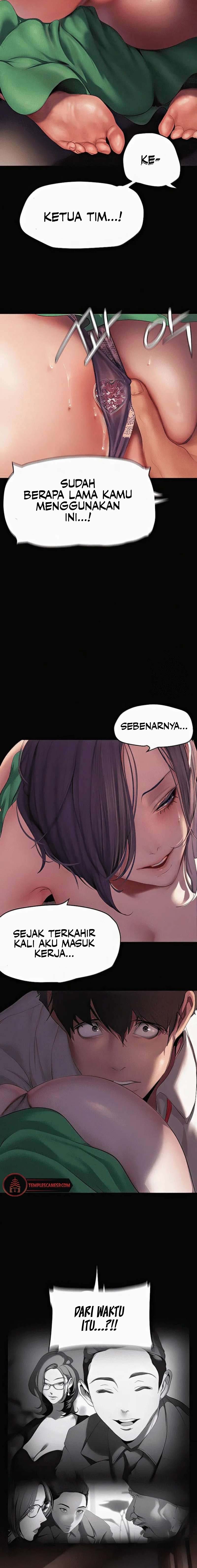 Wonderful New World - Chapter 214 13