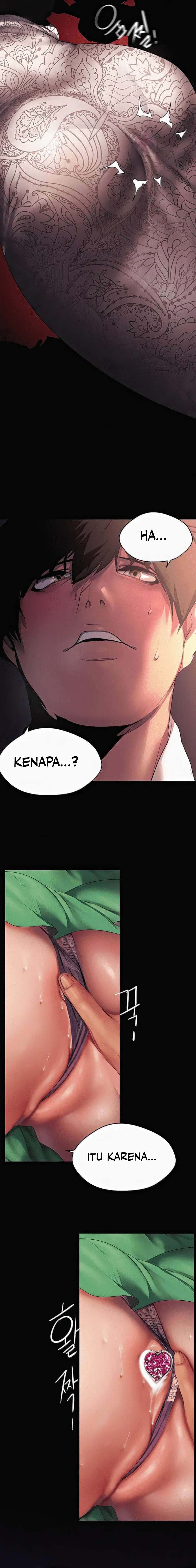 Wonderful New World - Chapter 214 15