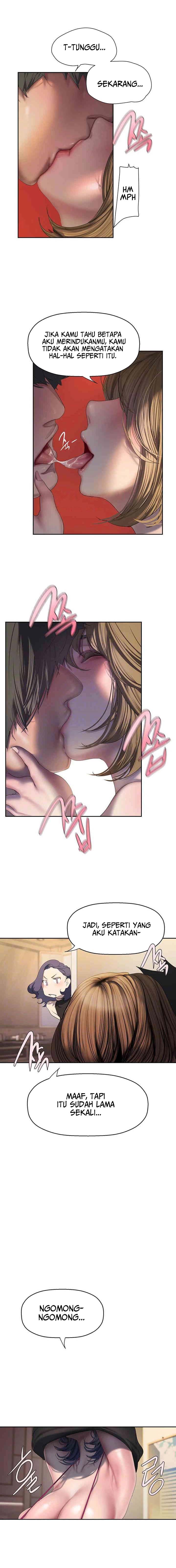 Wonderful New World - Chapter 254 5