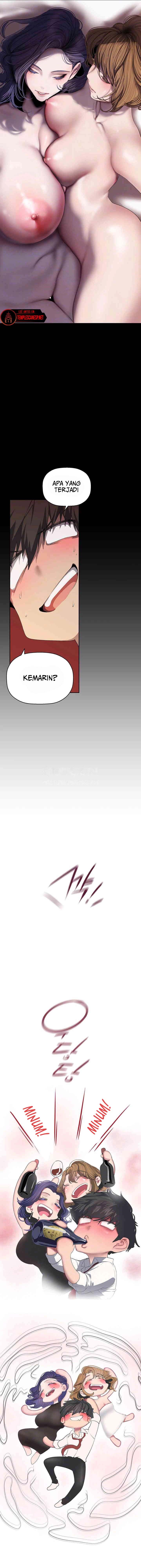 Wonderful New World - Chapter 254 3