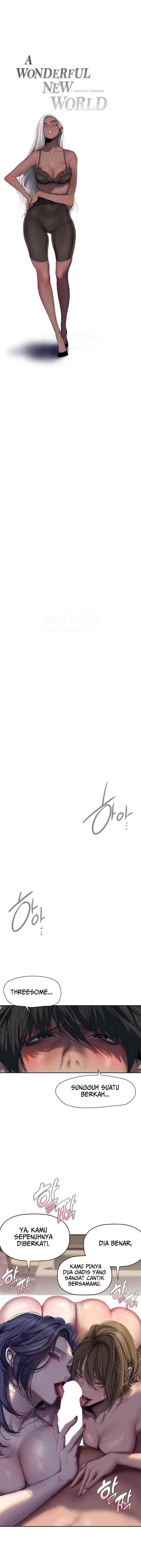 Wonderful New World - Chapter 254 7