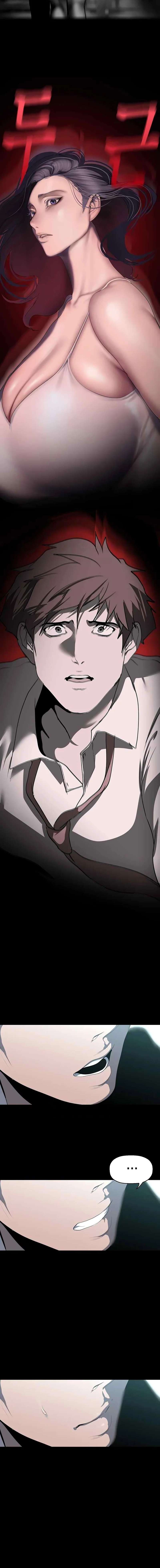 Wonderful New World - Chapter 241 18