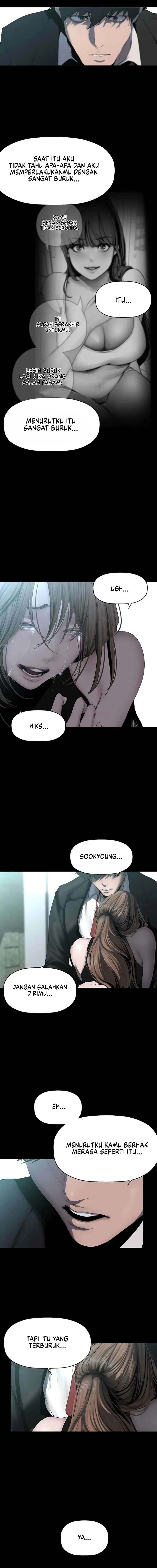 Wonderful New World - Chapter 241 12