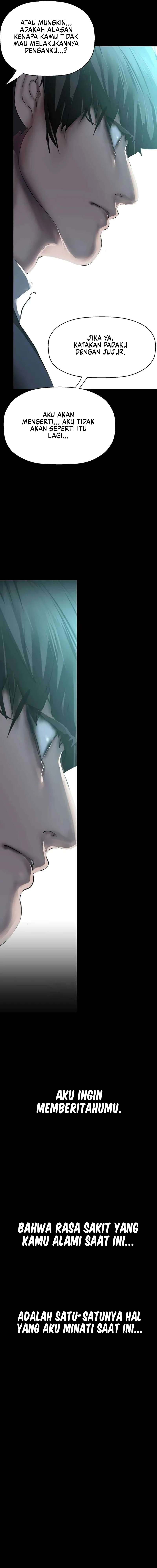 Wonderful New World - Chapter 241 16