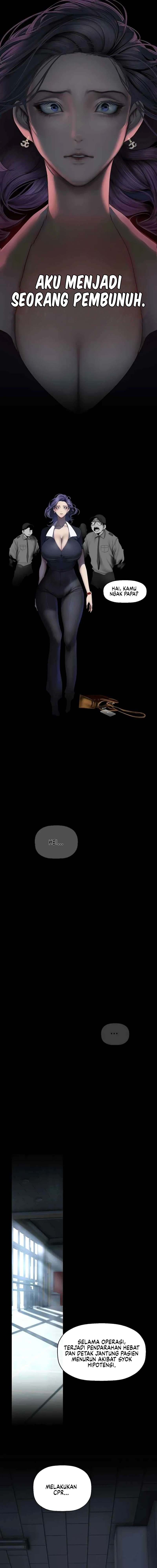 Wonderful New World - Chapter 241 8