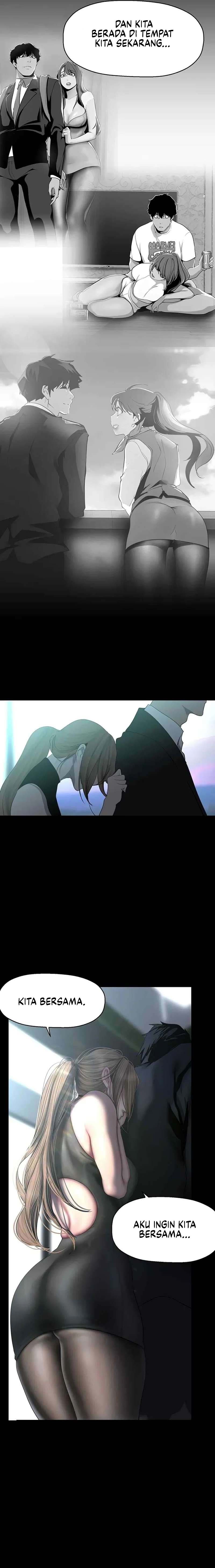 Wonderful New World - Chapter 241 15