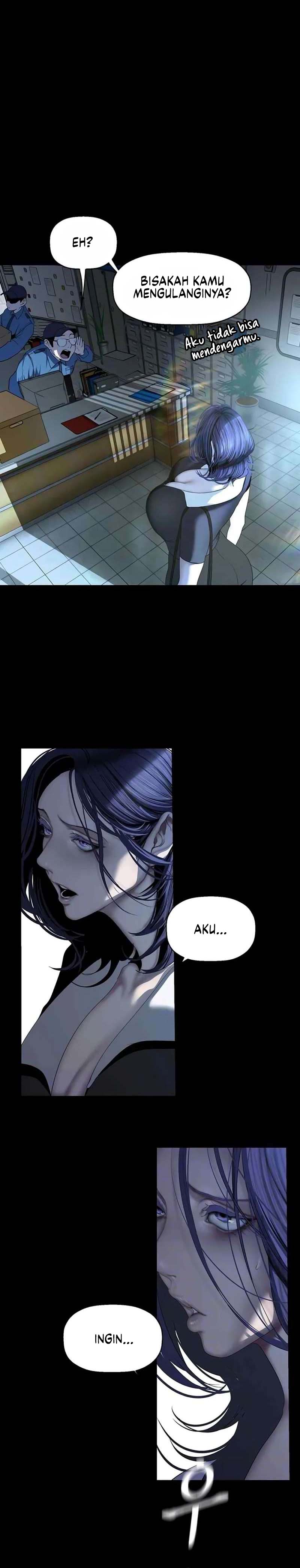 Wonderful New World - Chapter 241 2