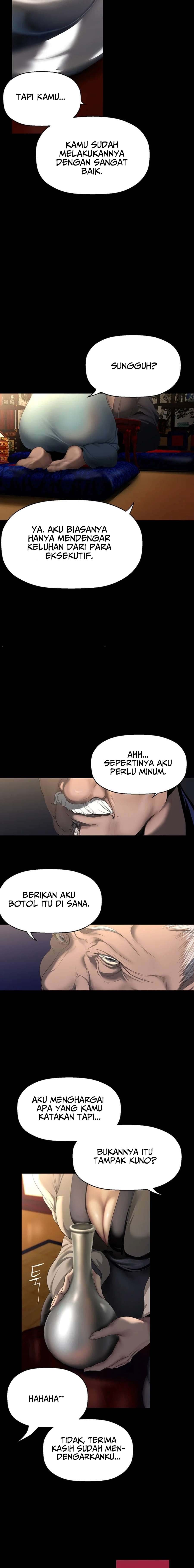 Wonderful New World - Chapter 251 13