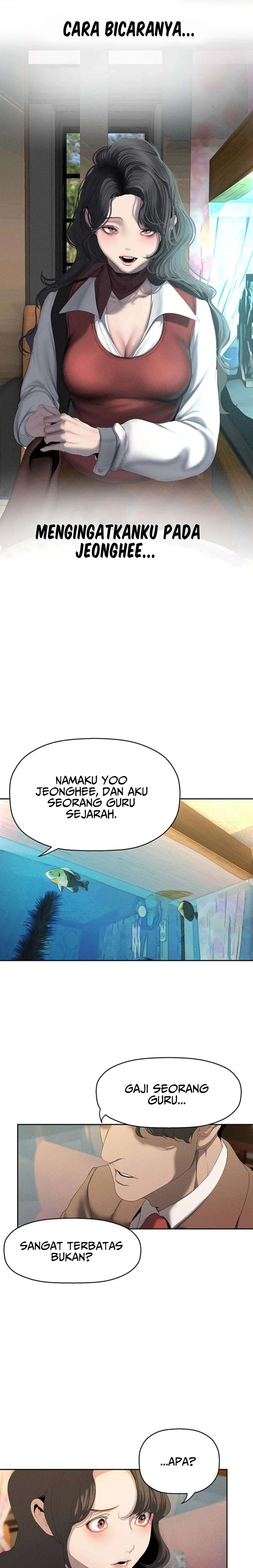 Wonderful New World - Chapter 251 7