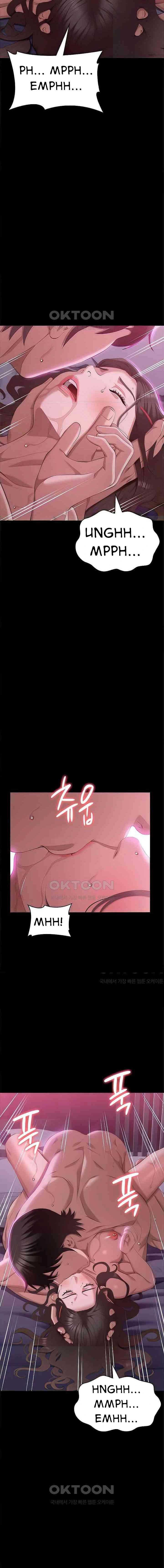 Resume - Chapter 88 12