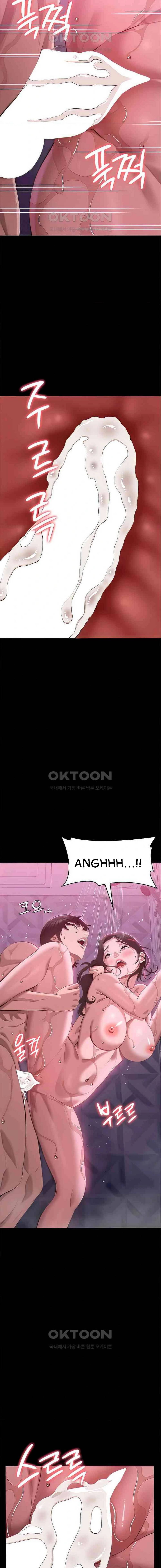 Resume - Chapter 89 12