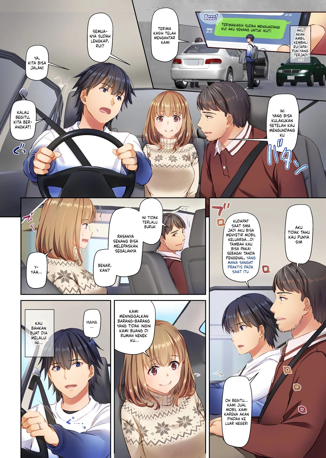 Hitozuma Osananajimi to Hitonatsu no Dekigoto - Chapter 4 end 59 Hitozuma Osananajimi to Hitonatsu no Dekigoto - Chapter 4 end 59