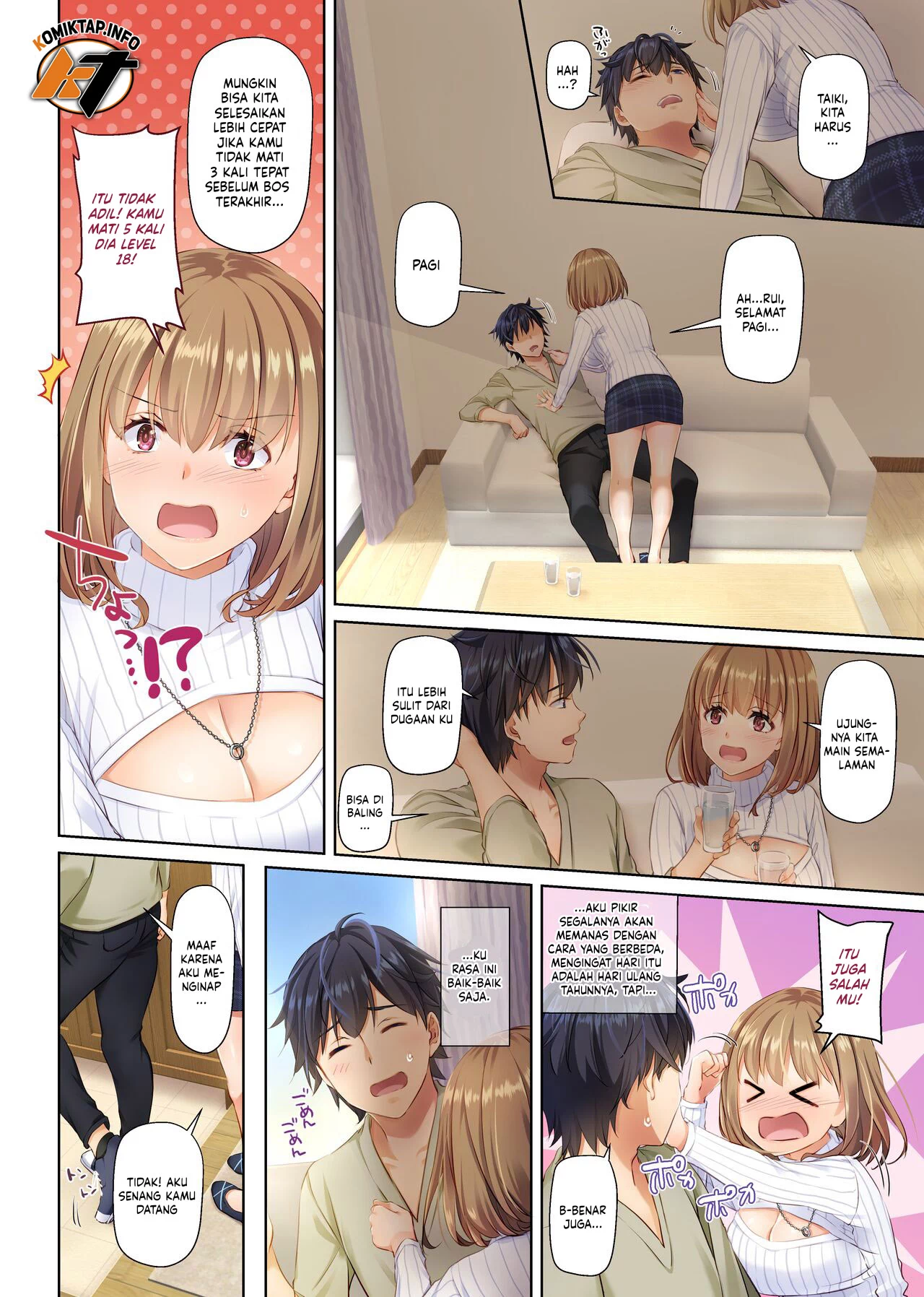 Hitozuma Osananajimi to Hitonatsu no Dekigoto - Chapter 4 end 35 Hitozuma Osananajimi to Hitonatsu no Dekigoto - Chapter 4 end 35