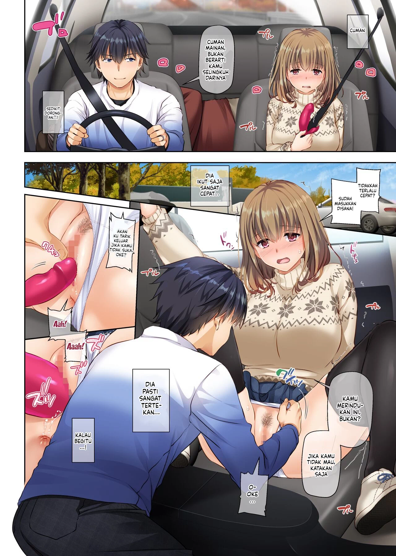 Hitozuma Osananajimi to Hitonatsu no Dekigoto - Chapter 4 end 65 Hitozuma Osananajimi to Hitonatsu no Dekigoto - Chapter 4 end 65