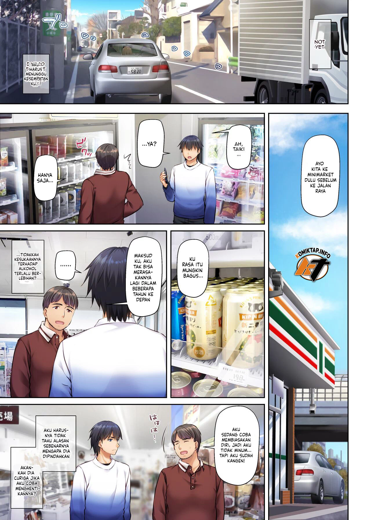 Hitozuma Osananajimi to Hitonatsu no Dekigoto - Chapter 4 end 60 Hitozuma Osananajimi to Hitonatsu no Dekigoto - Chapter 4 end 60