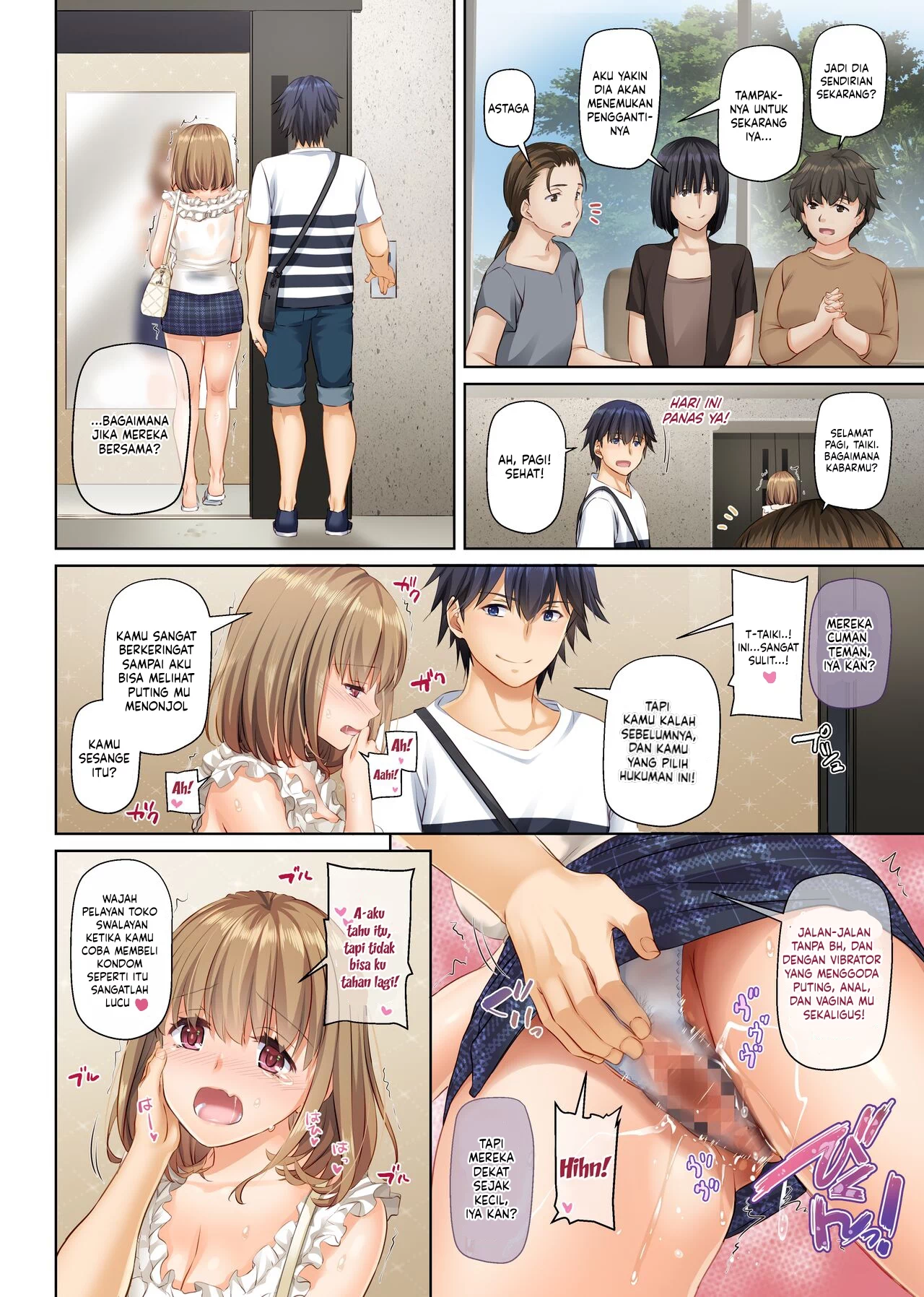 Hitozuma Osananajimi to Hitonatsu no Dekigoto - Chapter 4 end 105 Hitozuma Osananajimi to Hitonatsu no Dekigoto - Chapter 4 end 105