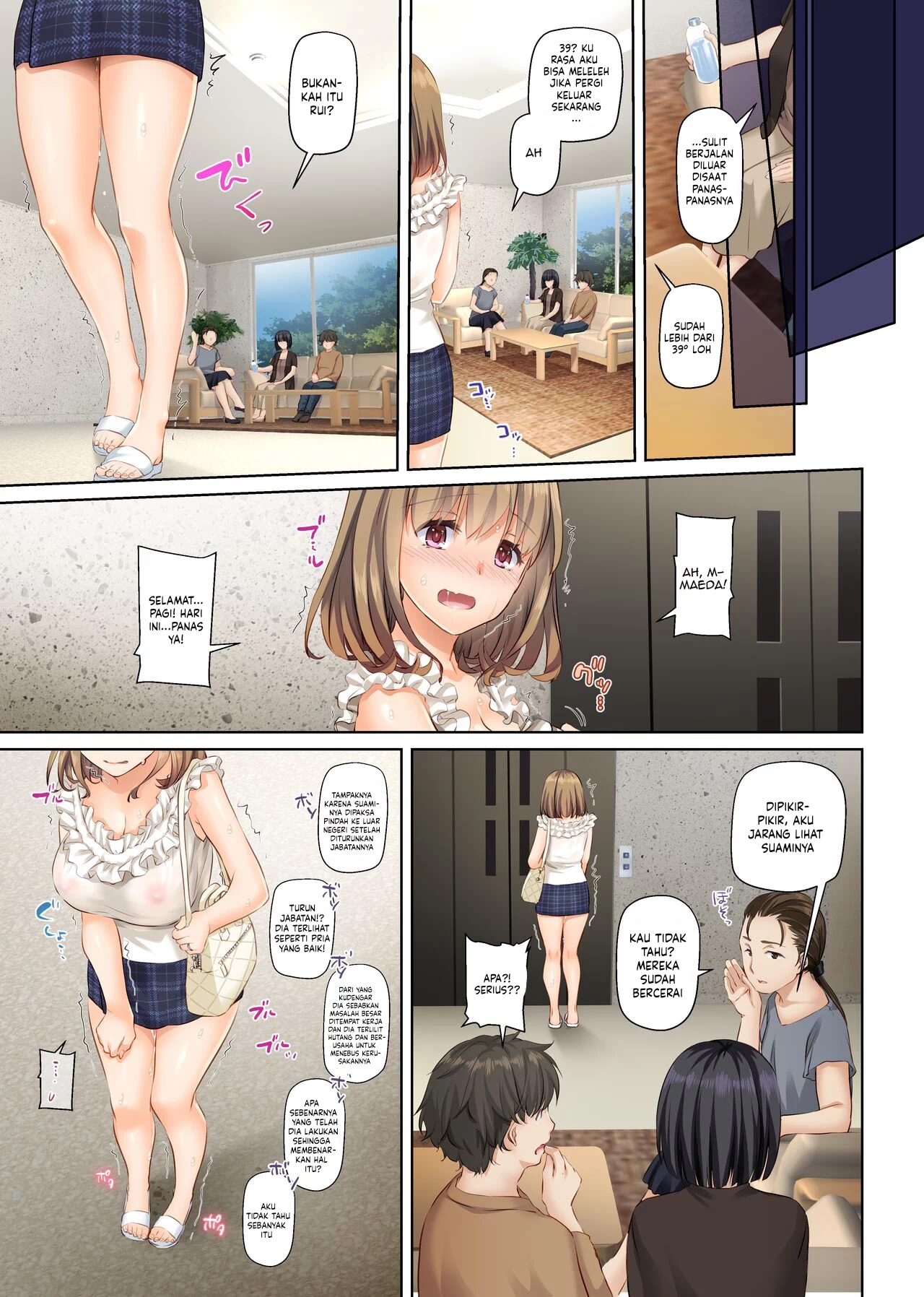 Hitozuma Osananajimi to Hitonatsu no Dekigoto - Chapter 4 end 104 Hitozuma Osananajimi to Hitonatsu no Dekigoto - Chapter 4 end 104