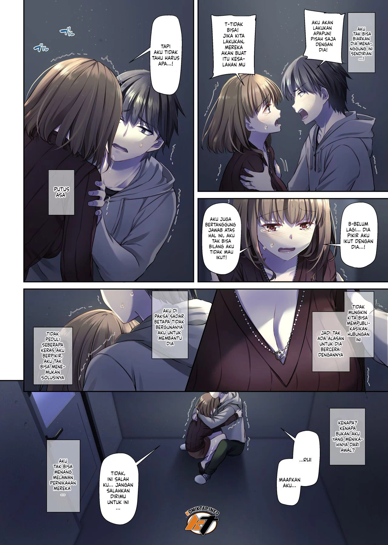 Hitozuma Osananajimi to Hitonatsu no Dekigoto - Chapter 4 end 53 Hitozuma Osananajimi to Hitonatsu no Dekigoto - Chapter 4 end 53