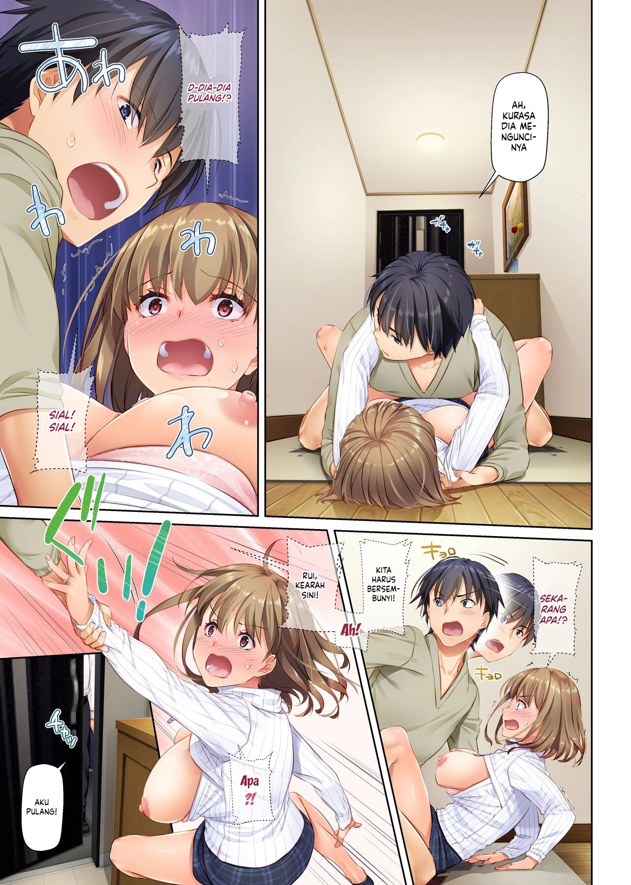 Hitozuma Osananajimi to Hitonatsu no Dekigoto - Chapter 4 end 42 Hitozuma Osananajimi to Hitonatsu no Dekigoto - Chapter 4 end 42