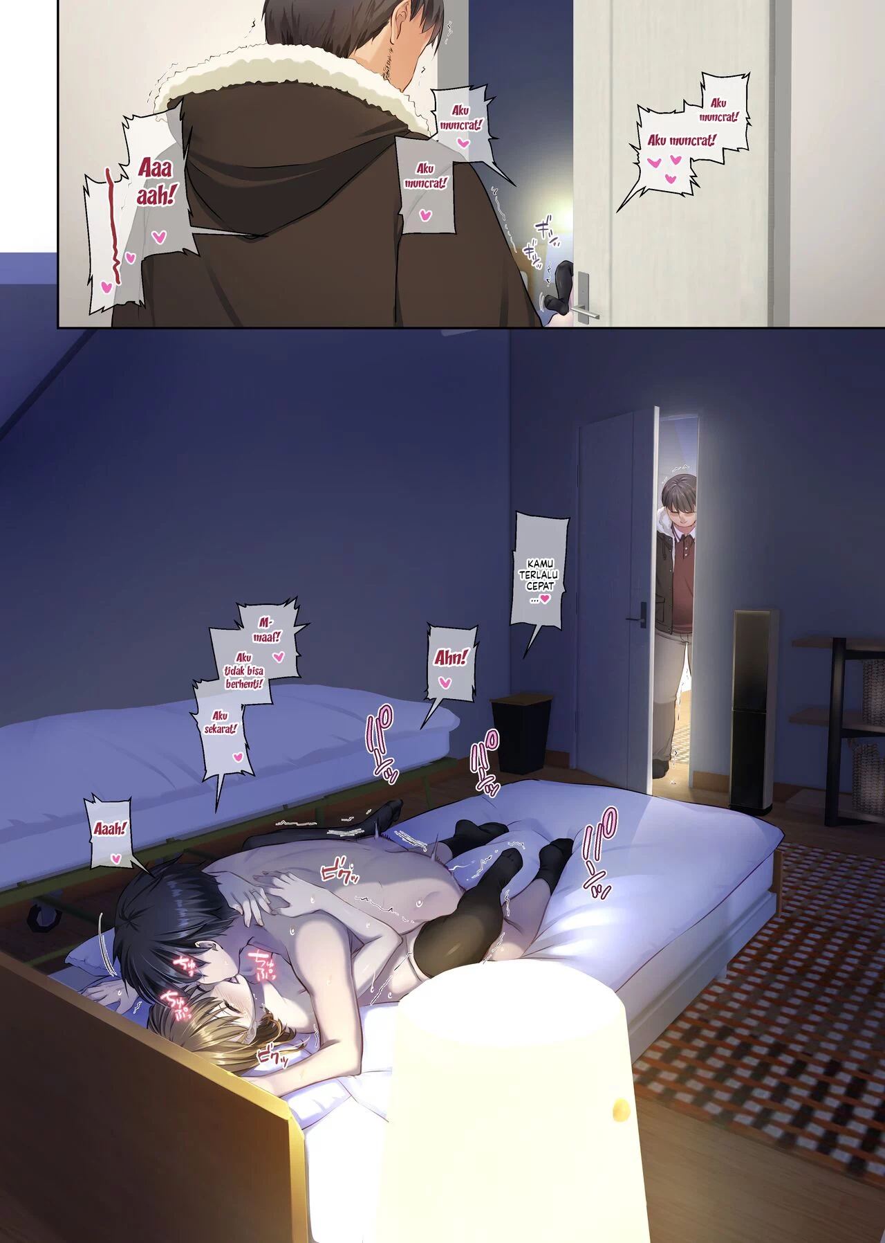 Hitozuma Osananajimi to Hitonatsu no Dekigoto - Chapter 4 end 103 Hitozuma Osananajimi to Hitonatsu no Dekigoto - Chapter 4 end 103