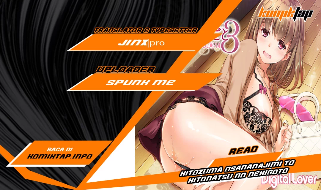 Hitozuma Osananajimi to Hitonatsu no Dekigoto - Chapter 4 end 1 Hitozuma Osananajimi to Hitonatsu no Dekigoto - Chapter 4 end 1